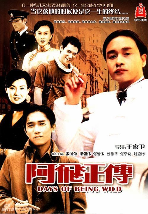 新加坡科技设计大学 Market Development Degrees